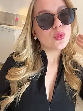 Little_Forest_ELF webcam