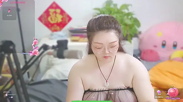 AngelwithEcup webcam