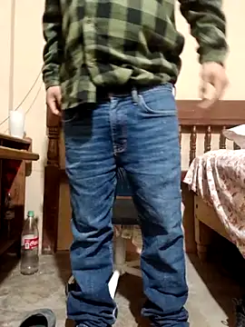 Single_lagunero webcam