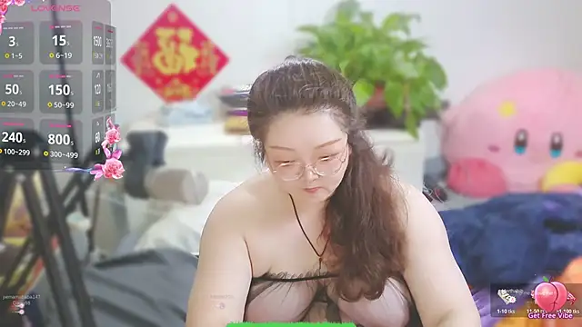 AngelwithEcup webcam