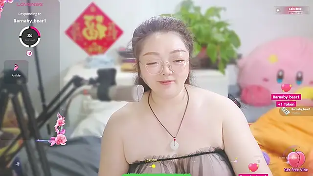 AngelwithEcup webcam