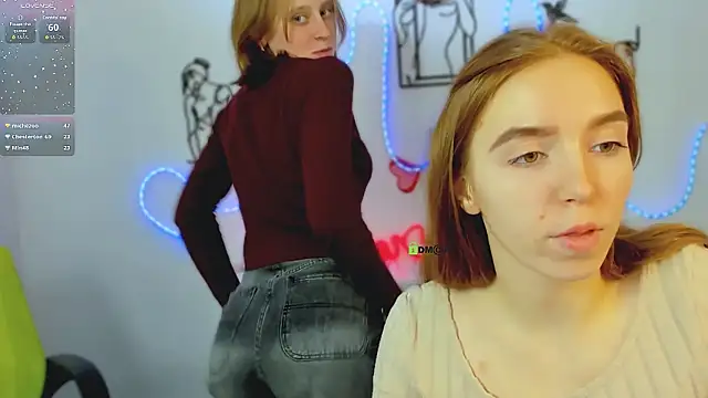 stella_flower webcam