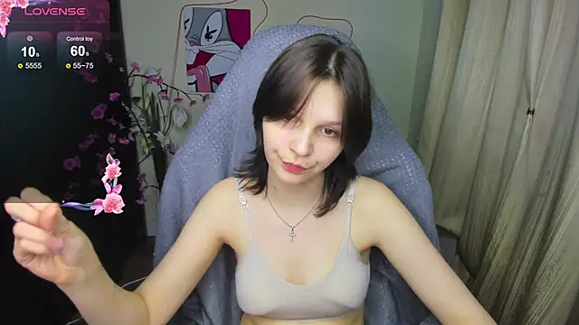 AudreyyKim webcam