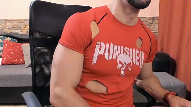 HotHunkTrainer webcam