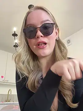 Little_Forest_ELF webcam