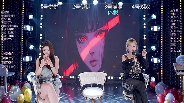 美女cdyyds003在线直播