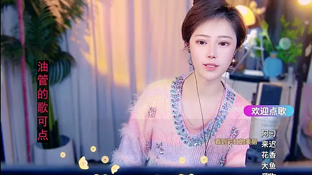 美女cherry-fa在线直播