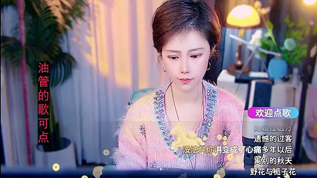 美女cherry-fa在线直播