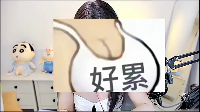 美女Cindy-dd在线直播