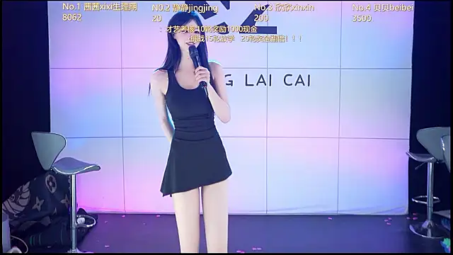 美女Neza-002在线直播