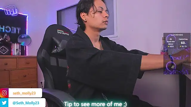 Seth_Molly webcam