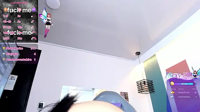 VanessaDoofenshmirtz webcam