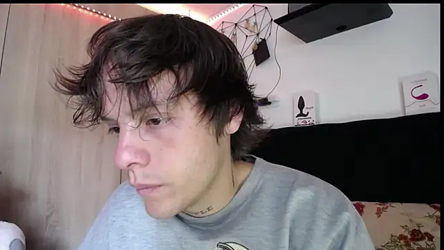 Santiago_kiler webcam