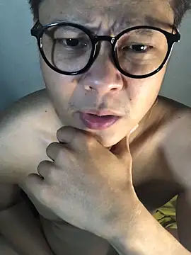 ArjunNguyen webcam