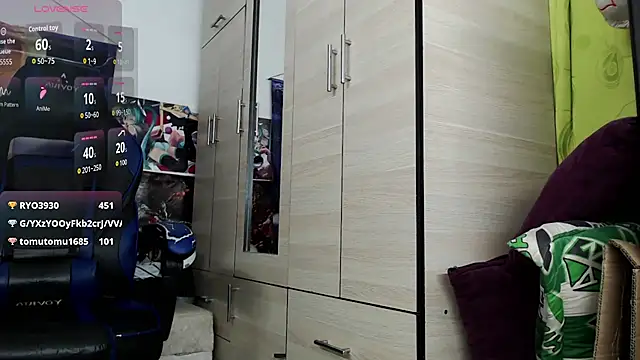 sr_jaeger webcam