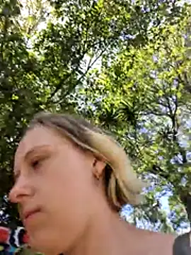 Public_Katrisha webcam