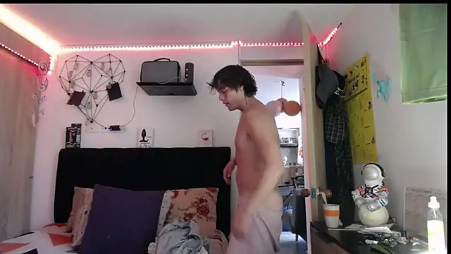 Santiago_kiler webcam