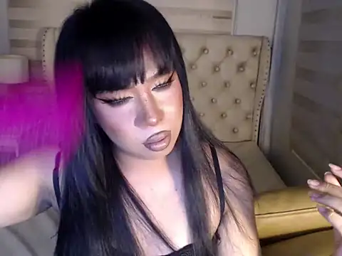 RebecaNextToYou webcam