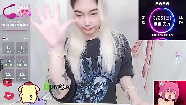 美女cu003在线直播