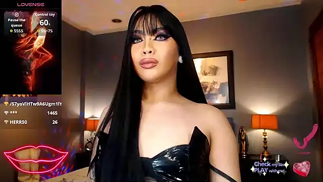 FridaHumphrey webcam