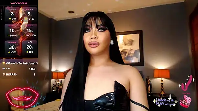 FridaHumphrey webcam