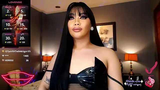 FridaHumphrey webcam