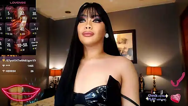 FridaHumphrey webcam