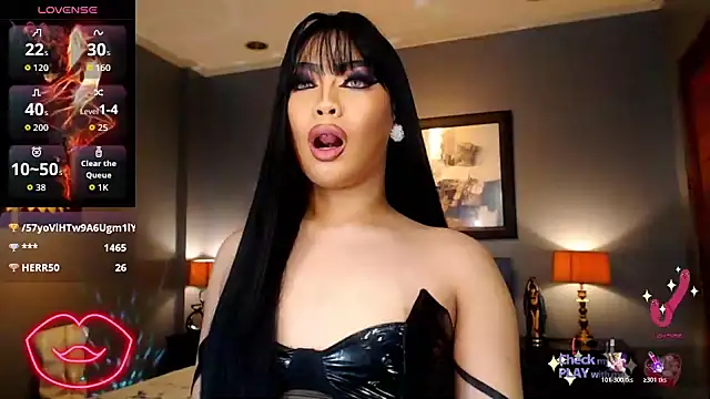 FridaHumphrey webcam