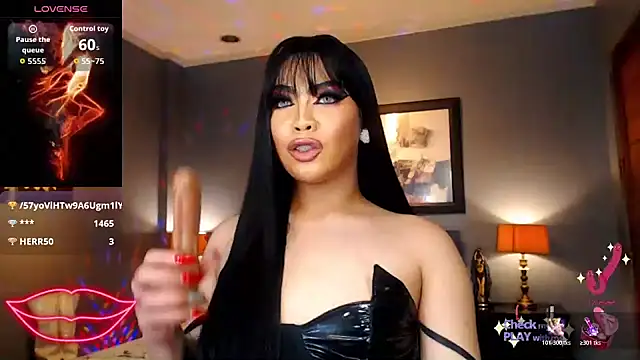 FridaHumphrey webcam