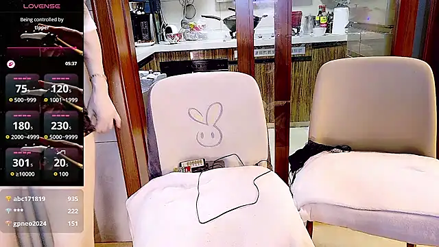 nuannuan_baobei webcam