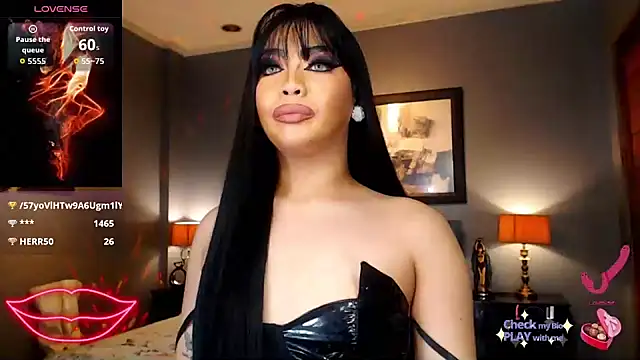 FridaHumphrey webcam