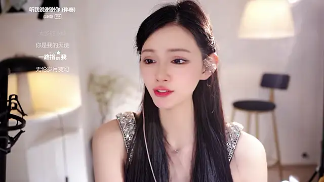 美女Ocean--Lili在线直播