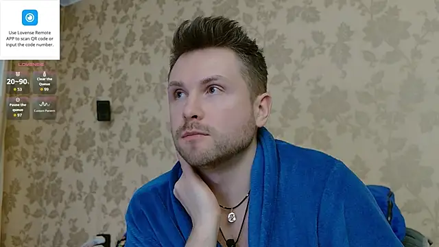 MartinBrandon webcam