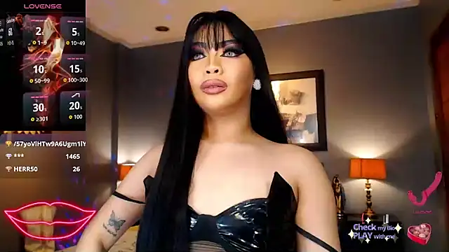 FridaHumphrey webcam