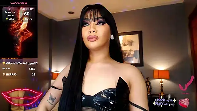 FridaHumphrey webcam