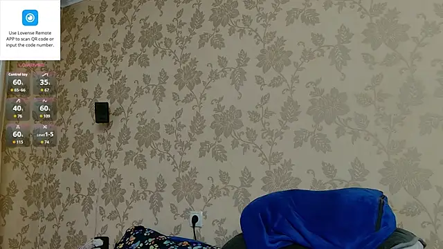 MartinBrandon webcam