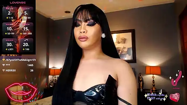 FridaHumphrey webcam