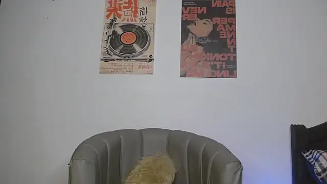 CoralieBronson webcam