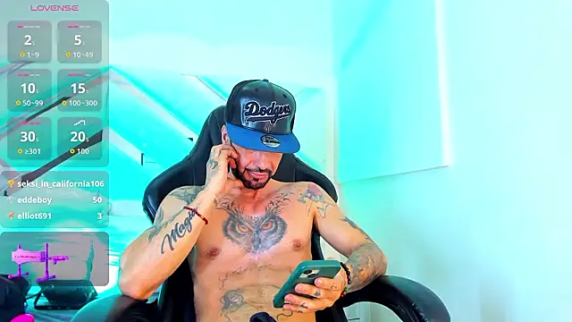 Lancelot_Benwick webcam