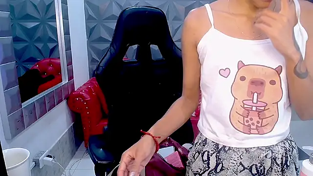 adisson_petite1 webcam