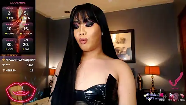 FridaHumphrey webcam