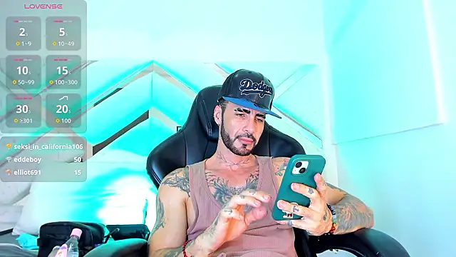 Lancelot_Benwick webcam