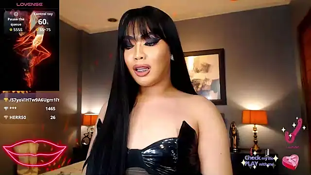 FridaHumphrey webcam