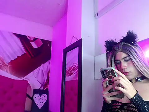 Ailanys_Miller webcam