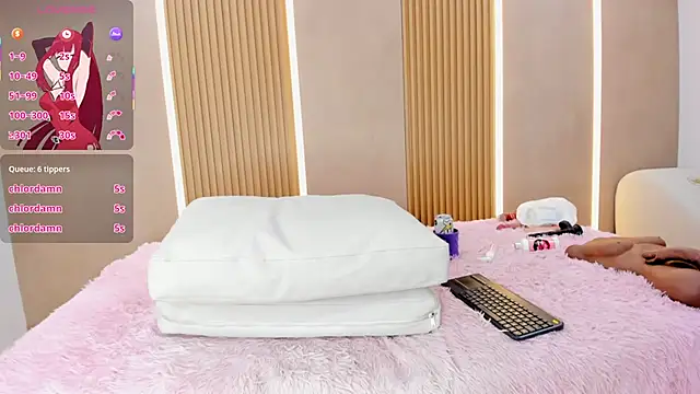 stephany_summer webcam