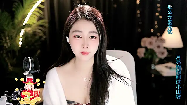 美女Sweet-Tea在线直播