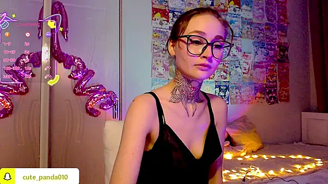 Milky_way_UwU webcam