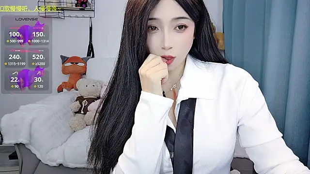 美女Augenstern_cat在线直播