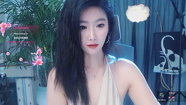 feifei-love webcam
