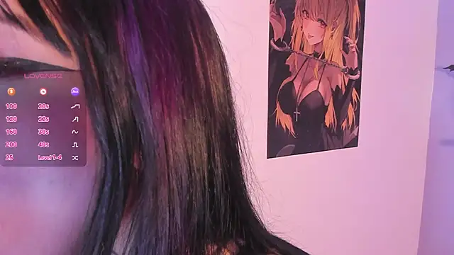 Akari1_Mischief webcam